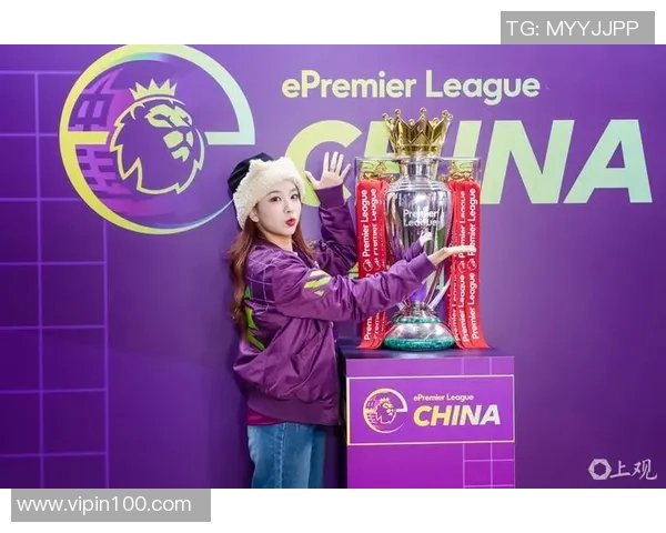 足球明星跨界电竞赛场展现新风采与竞技魅力